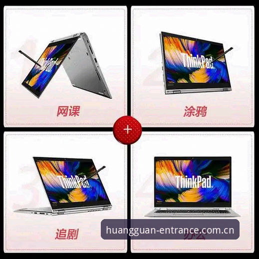 皇冠安卓版下载 皇冠安卓版下载 vs 网页版:哪个更适合移动端玩家?全面对比分析