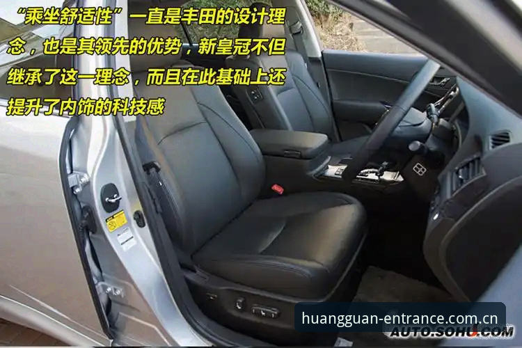皇冠体育在线注册使用指南 皇冠官方网入口vs皇冠最新官网入口:新手选哪个更靠谱?皇冠平台入口全面对比与使用指南